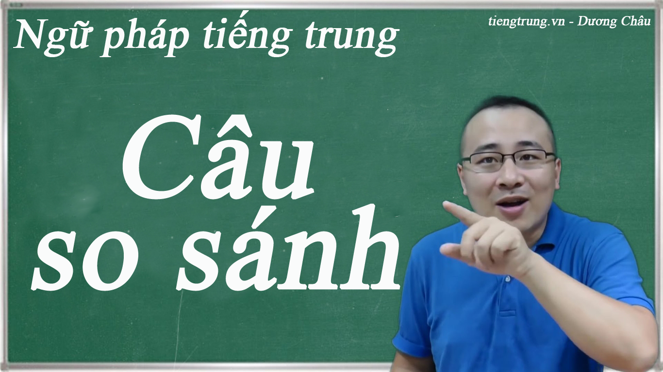 Câu so sánh