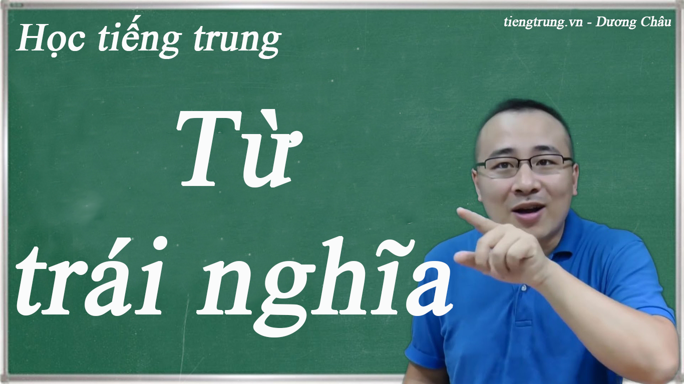 Từ trái nghĩa