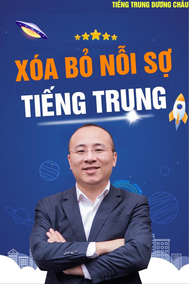 tiengtrung.vn