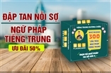 Học tiếng trung Flashcard Ngữ Pháp Tiếng Trung : Lần đầu tiên xuất hiện tại Việt Nam